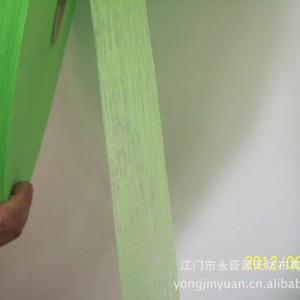 赤峰导流层-葡京新集团350网址-赤峰热风无纺布导流层（绿色）